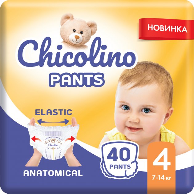 Трусики Chicolino Pants Розмір 4 40 шт (4823098413486)